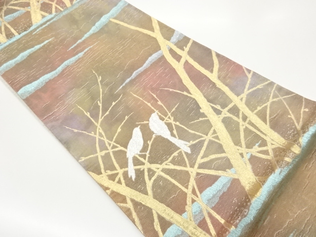 Japanese Kimono / Fukuro Obi Silk